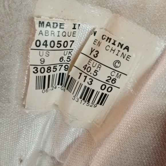 Vintage Nike Basketball Shoes Size 9 - Picture 4 of 7